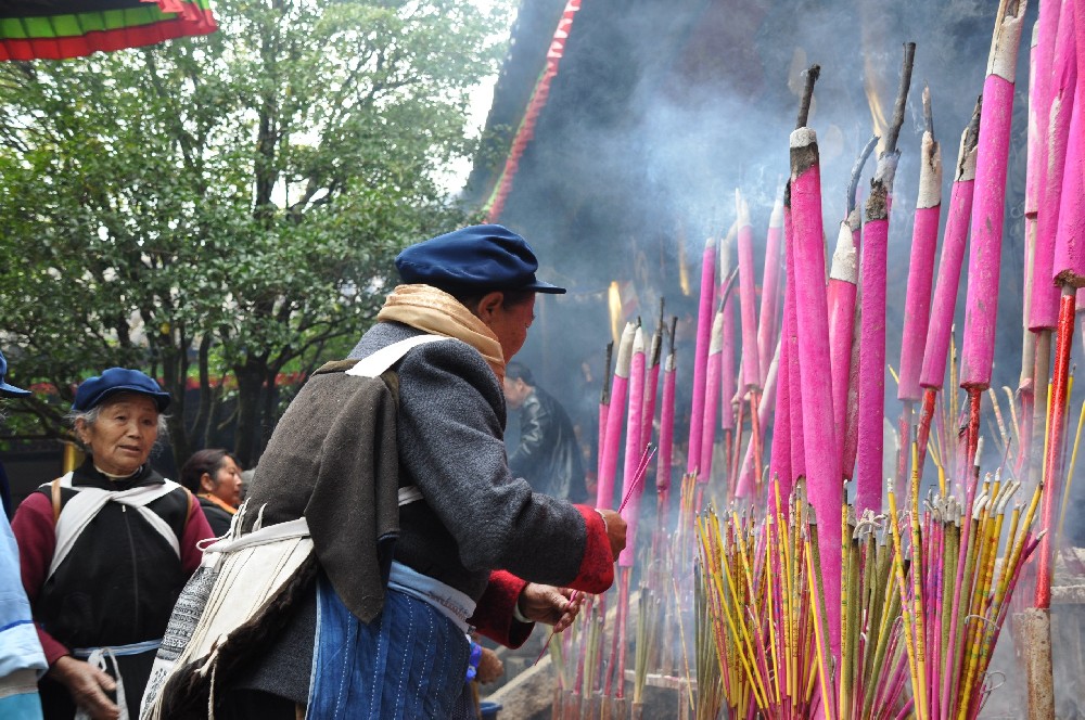 納西族三多節(jié)“祭三多”